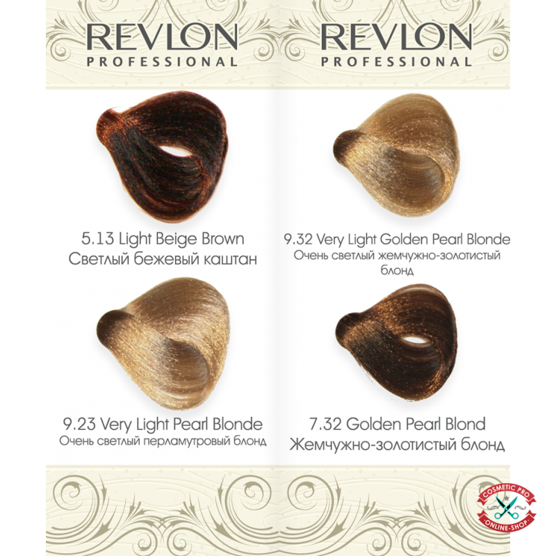 Крем-краска для волос - Revlon Professional Revlonissimo NMT High Coverage